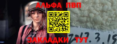 MDMA Premium VHQ Кунгур