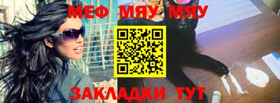 марихуана Кулебаки