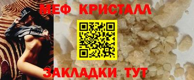 ешки Ликино-Дулёво