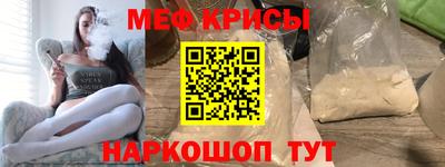 марихуана Кулебаки