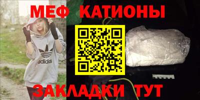 а пвп мука Кумертау