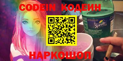 а пвп мука Кумертау