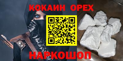 меф Лесосибирск