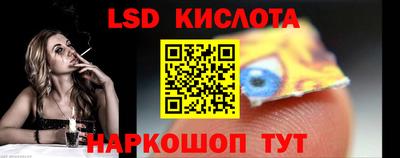 а пвп мука Кумертау