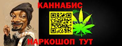 твердый Ливны