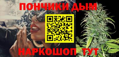 твердый Ливны