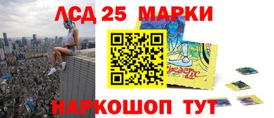 а пвп мука Кумертау
