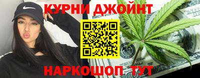 твердый Ливны