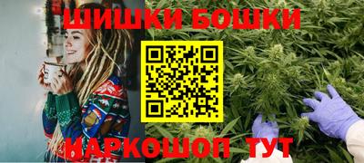MDMA Premium VHQ Кунгур