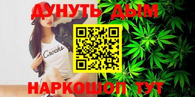 MDMA Premium VHQ Кунгур