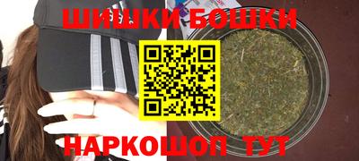 твердый Ливны