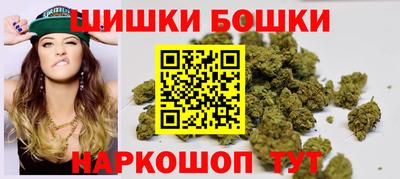 ешки Ликино-Дулёво