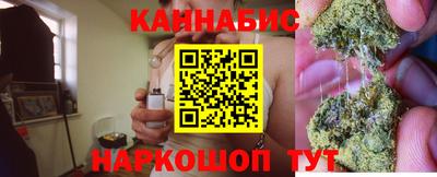 твердый Ливны