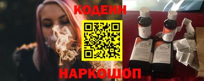 а пвп мука Кумертау