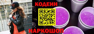 марихуана Кулебаки