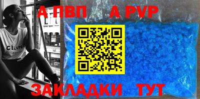 MDMA Premium VHQ Кунгур