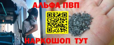 твердый Ливны
