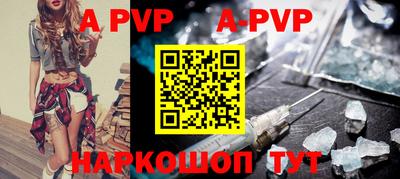 твердый Ливны