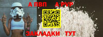 марихуана Кулебаки
