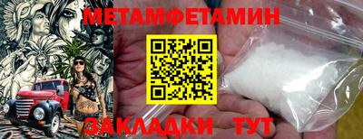 MDMA Premium VHQ Кунгур
