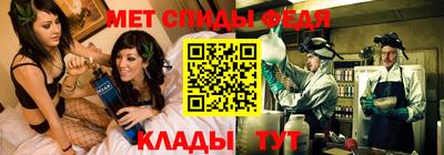 ешки Ликино-Дулёво