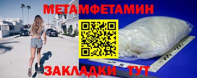а пвп мука Кумертау
