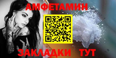 MDMA Premium VHQ Кунгур