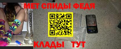ешки Ликино-Дулёво