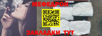 твердый Ливны