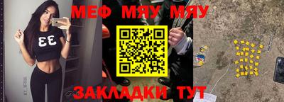 MDMA Premium VHQ Кунгур