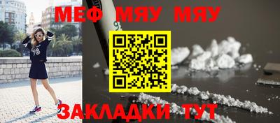 MDMA Premium VHQ Кунгур